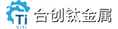 钛杯是“智商税”还是“黑科技”？用实验数据扒开营销外衣-知识分享-宝鸡合创钛金属有限公司