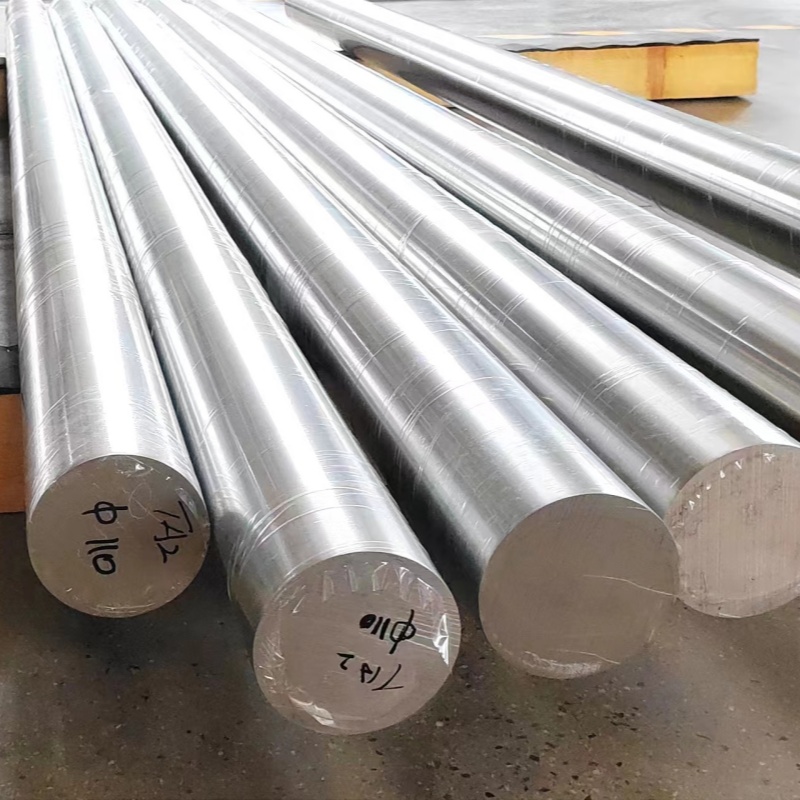 Forged Bars