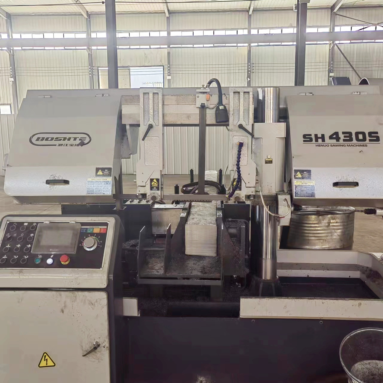 saw machine