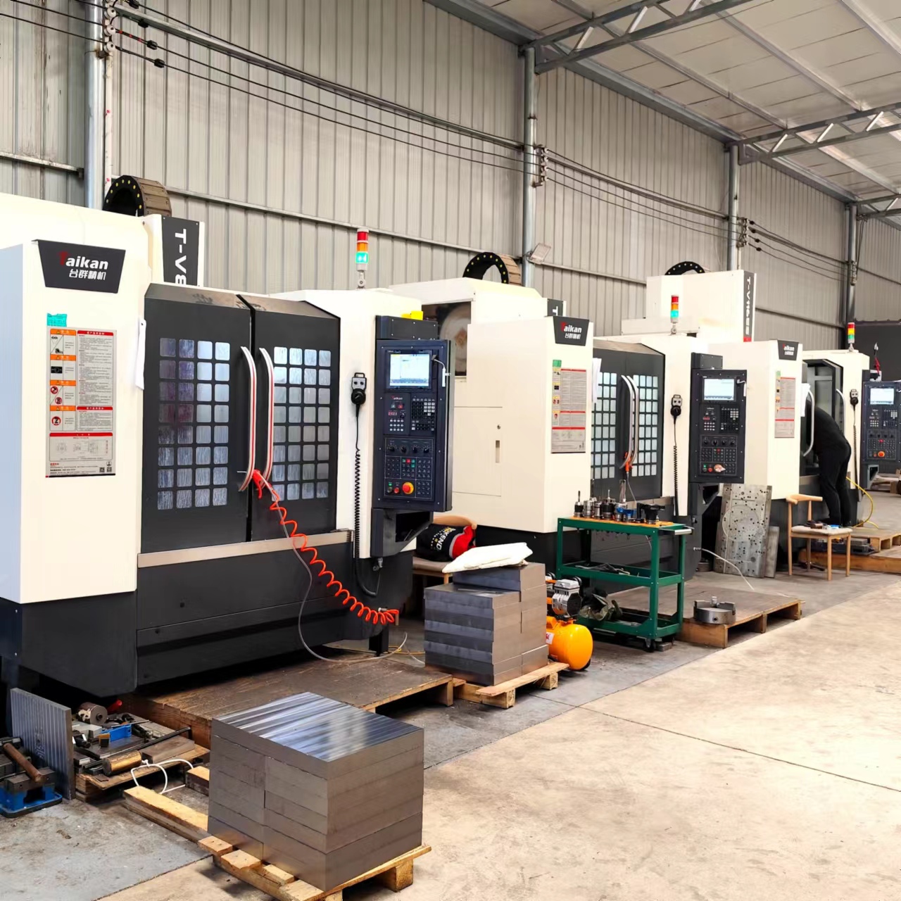 machining center